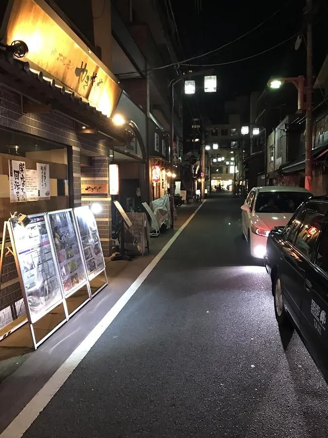 Gina House Kyoto Hotel 0*,