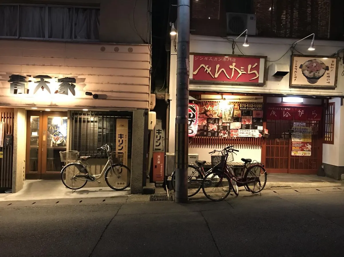 Gina House Kyoto Hotel