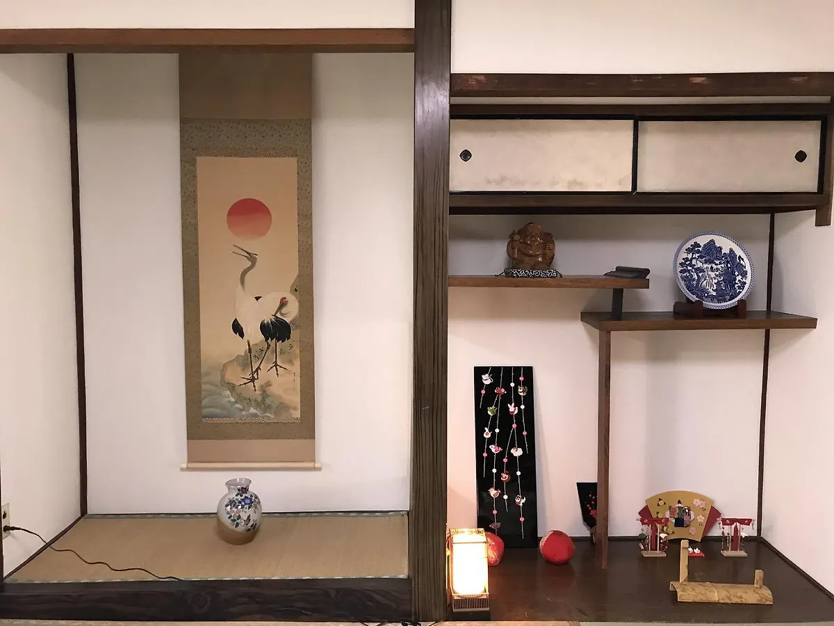 Ryokan Gina House Kyoto Hotel