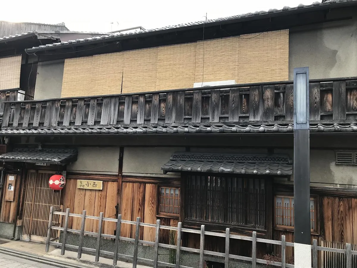 Gina House Kyoto Hotel