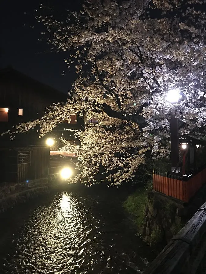 Gina House Kyoto Hotel