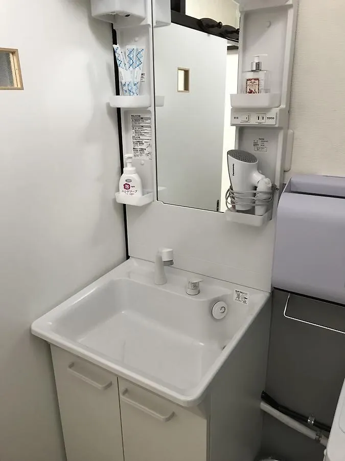 Gina House Kyoto Hotel