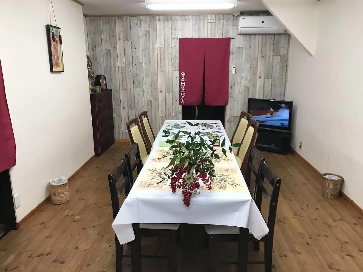 Отель Gina House Киото